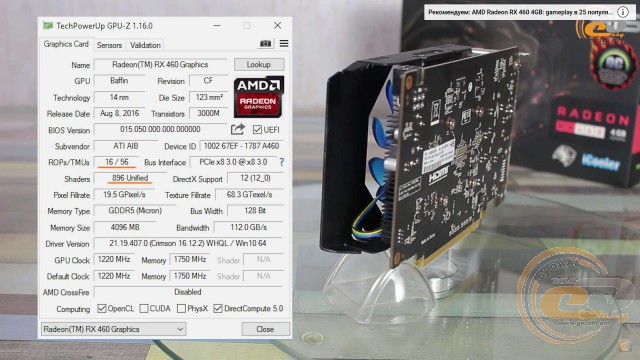 Radeon RX 460 vs GeForce GTX 1050