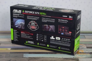 ASUS Cerberus GeForce GTX 1070 Ti Advanced Edition (CERBERUS-GTX1070TI-A8G)