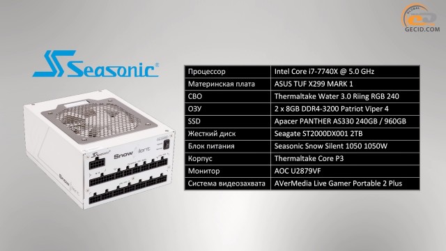 AMD Radeon RX 580