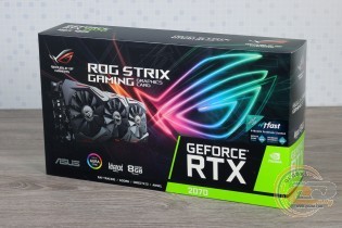 ASUS ROG STRIX GeForce RTX 2070 Advanced edition