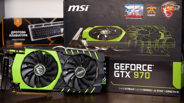 NVIDIA GeForce GTX 970