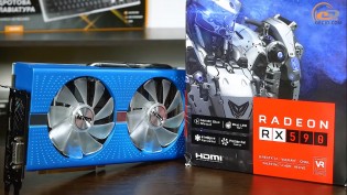 AMD Radeon RX 590