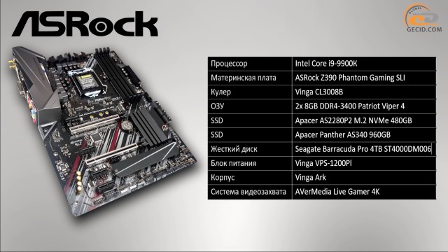 MSI GeForce RTX 2060