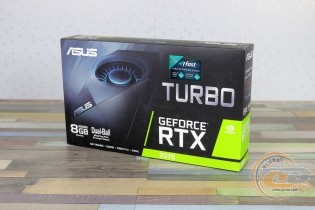 ASUS Turbo GeForce RTX 2070 (TURBO-RTX2070-8G)