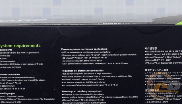 ASUS Dual GeForce RTX 2080 (DUAL-RTX2080-8G)