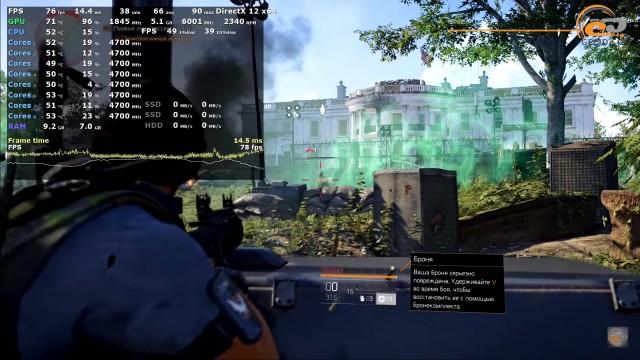 NVIDIA GeForce GTX 1660 Ti