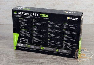 Palit GeForce RTX 2060 GamingPro