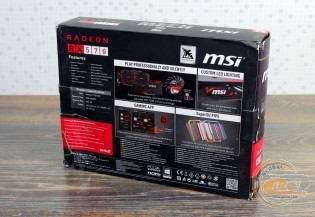 MSI Radeon RX 570 MECH 2 8G OC