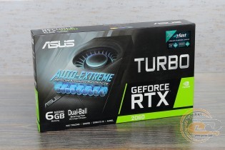 ASUS Turbo GeForce RTX 2060 (ASUS TURBO-RTX2060-6G)