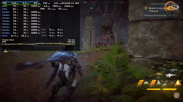 NVIDIA GeForce RTX 2060 SUPER