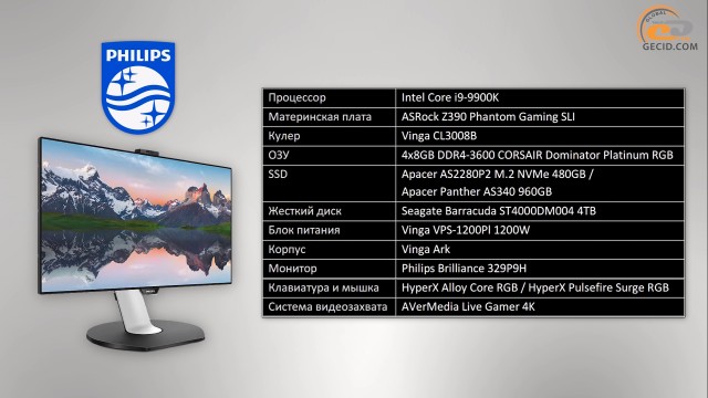 SAPPHIRE PULSE RX 5700 XT 8G
