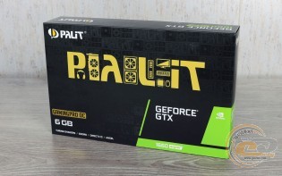 Palit GeForce GTX 1660 SUPER GamingPro OC