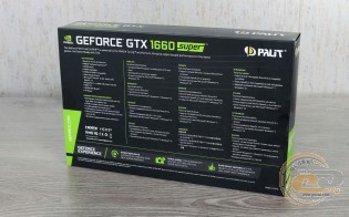 Palit GeForce GTX 1660 SUPER GamingPro OC