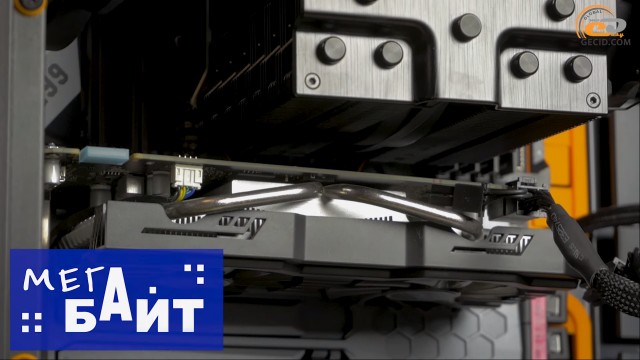 GeForce GTX 650 Ti BOOST