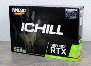 INNO3D GeForce RTX 2060 SUPER iChill X3 ULTRA