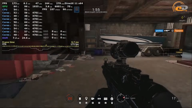 GeForce GTX 1650 SUPER