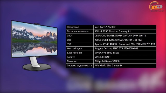 NVIDIA GeForce GTX 660