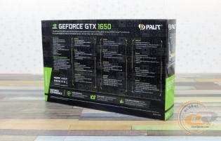 Palit GeForce GTX 1650 KalmX