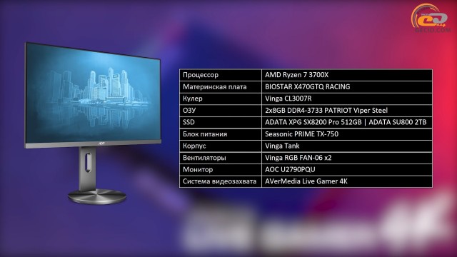 NVIDIA GeForce GTX 1070