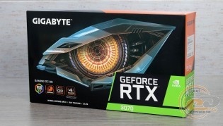 GIGABYTE GeForce RTX 3070 GAMING OC 8G