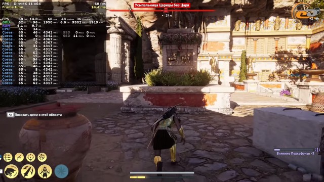 NVIDIA GeForce RTX 3080