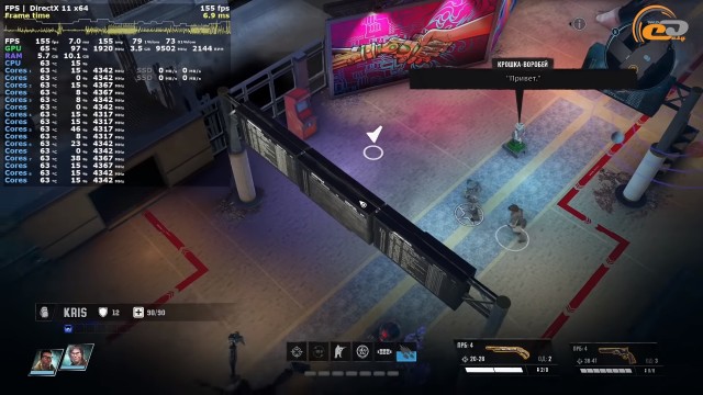 NVIDIA GeForce RTX 3080