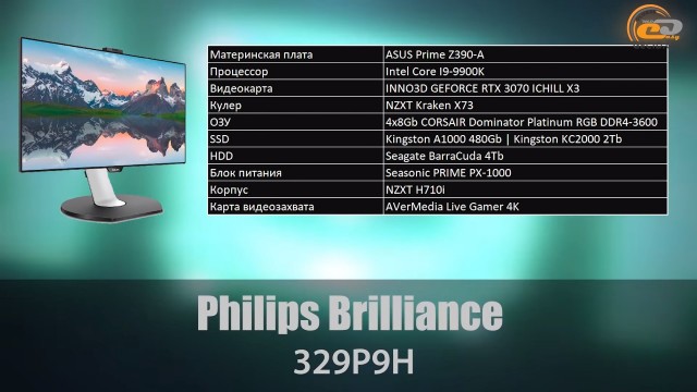 GeForce RTX 3070