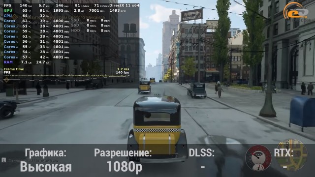 GeForce RTX 3070