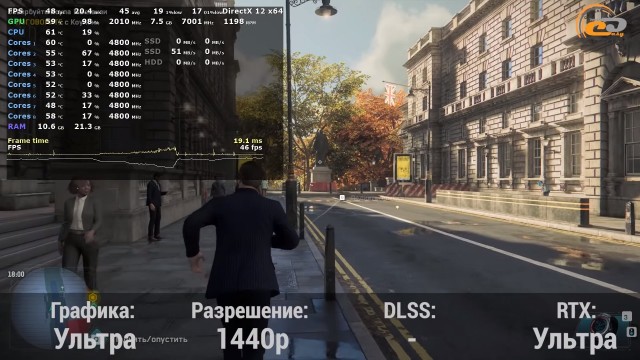 GeForce RTX 3070