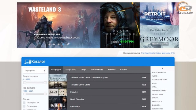 NVIDIA GeForce RTX 3060 Ti