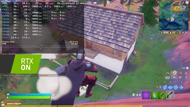 NVIDIA GeForce RTX 3070