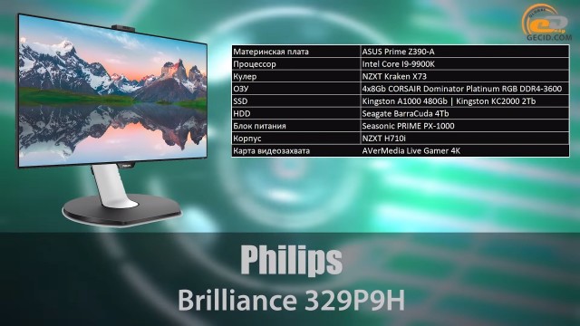 NVIDIA GeForce RTX 3060 Ti