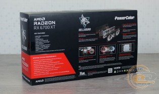 PowerColor Hellhound Radeon RX 6700 XT