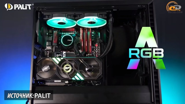 NVIDIA GeForce RTX 3070 Ti