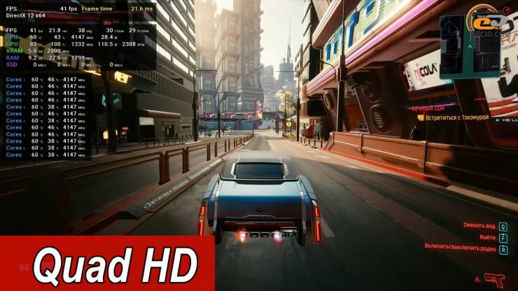 AMD Radeon RX 580