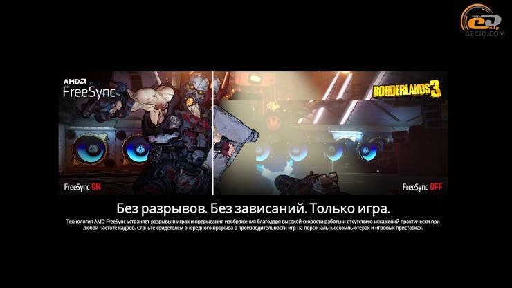 Radeon RX 6600 XT
