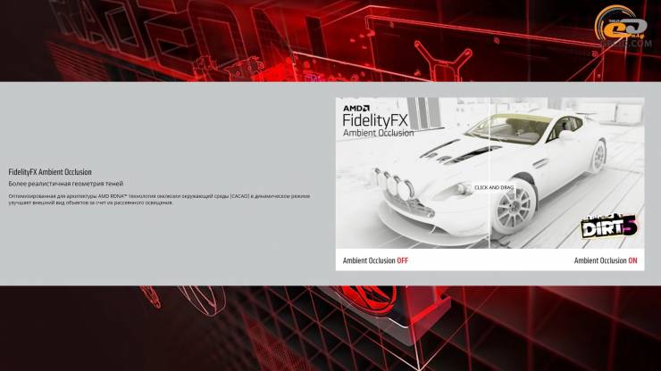Radeon RX 6600 XT