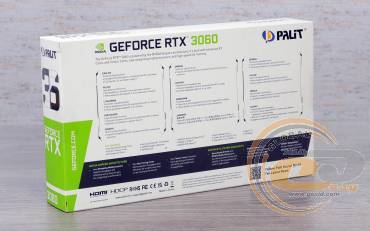 Palit GeForce RTX 3060 StormX